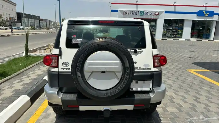 اف جي فل كامل مخزن شد بلد FJ2 3