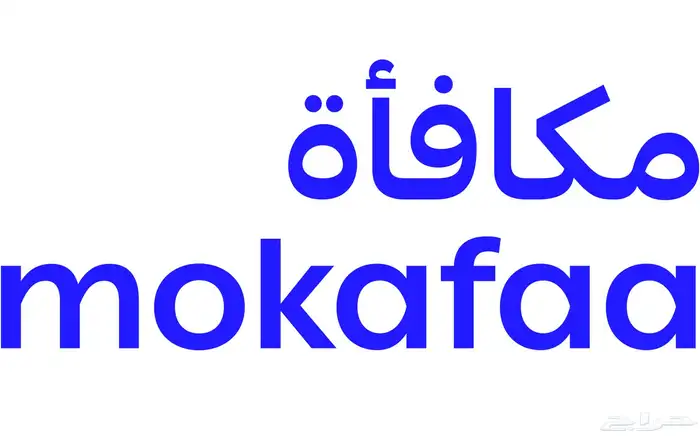 اشتري نقاط مكافأة الراجحي 1