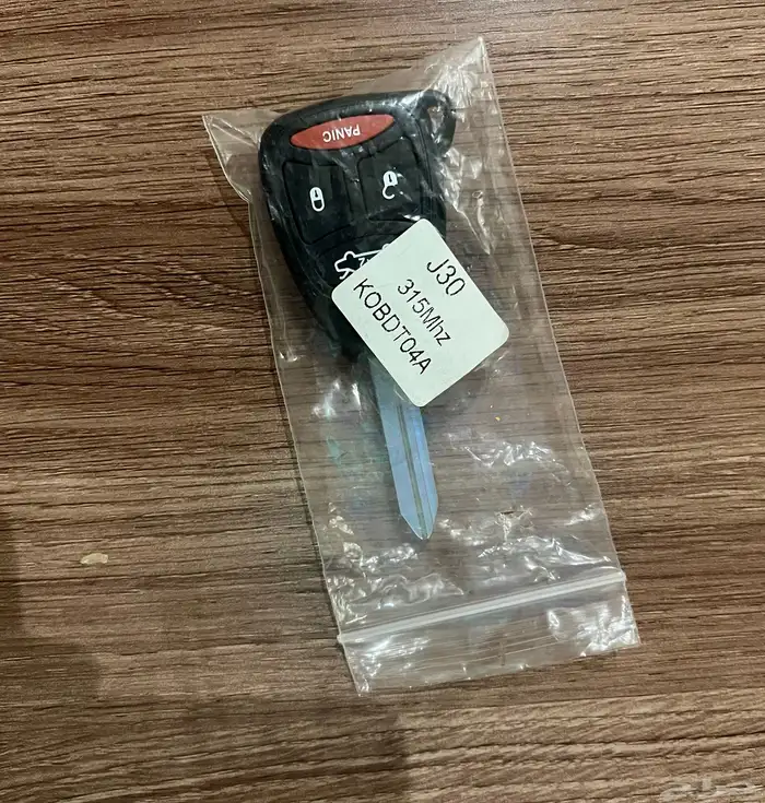 ريموت مفتاح كرايسلر و دودج 4