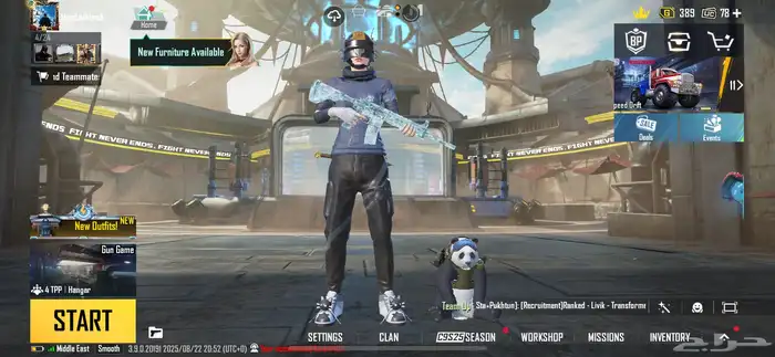 حساب ببجي للبيع 35