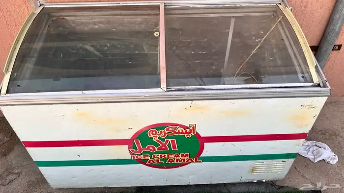 فريزر تبريد 1