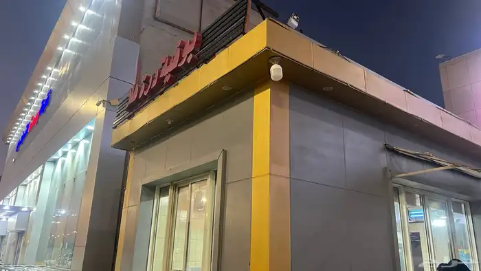 بوفية للبيع 0