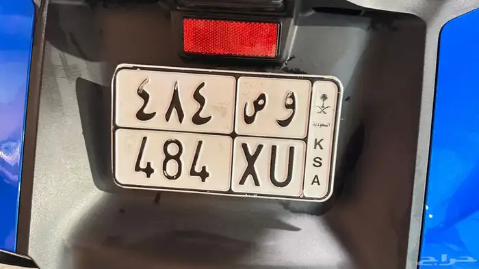 لوحة دباب قفل ومرتبه 0