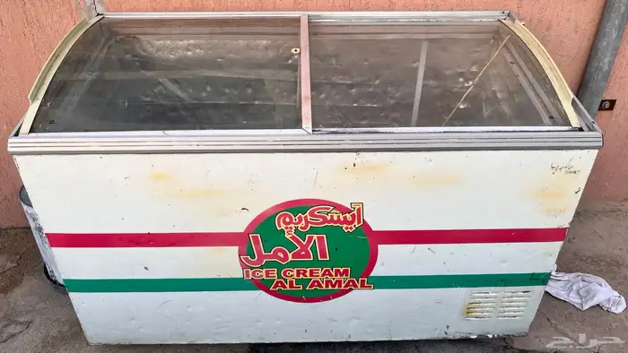 فريزر تبريد 0