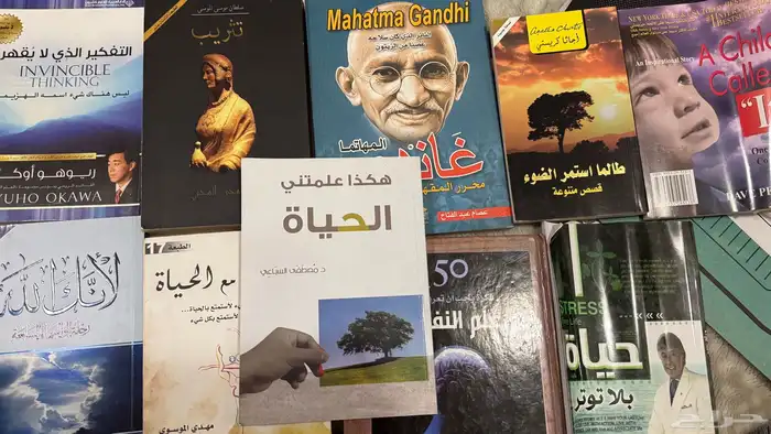 كتب للبيع 1