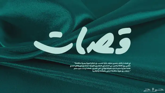 تصميم احترافي لجميع احتياجاتك 0