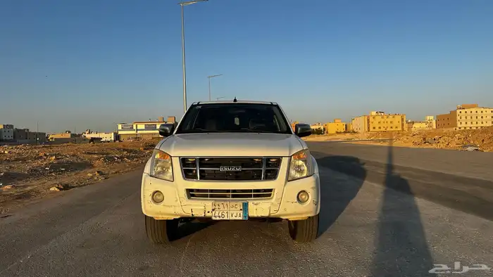 ديماكس 2008 1