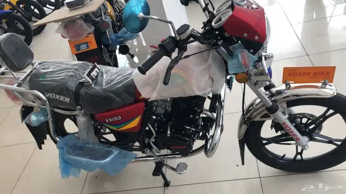 دباب فوكسر الزلزال VX150 الجديد كليا2025 تقنية يابانيه بضمان 6