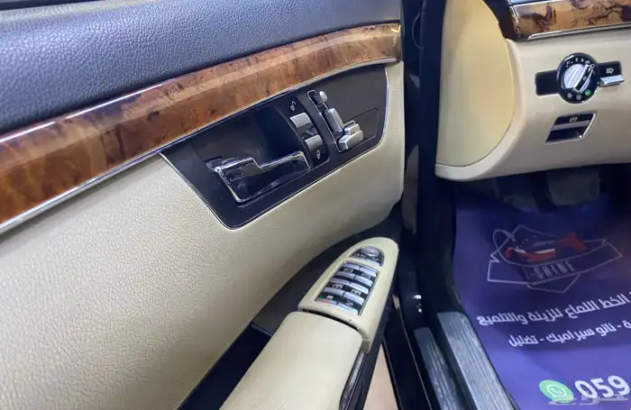 مرسيدس بانورما S350 4