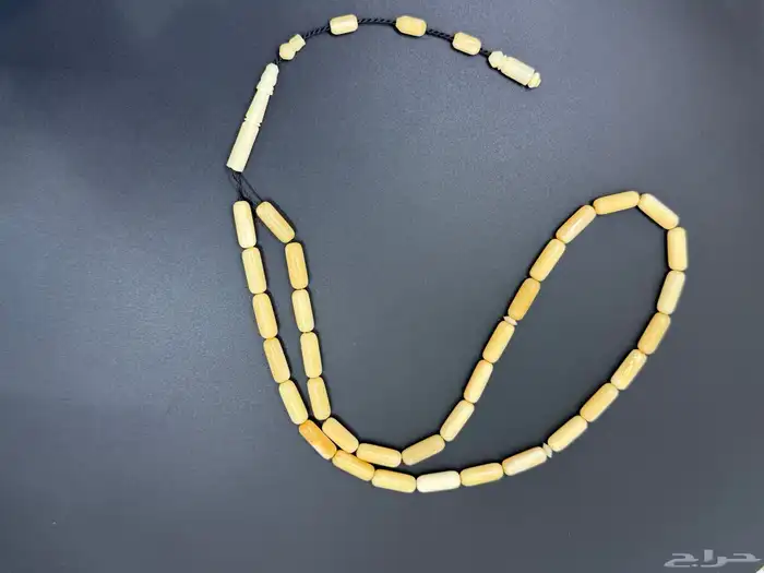 مسباح بكلايت وقرن 7