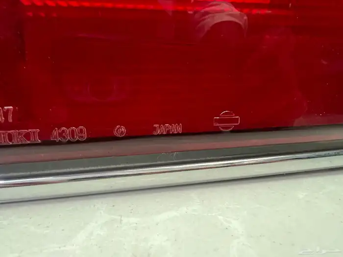 طقم اسطبات نيسان سدرك 4