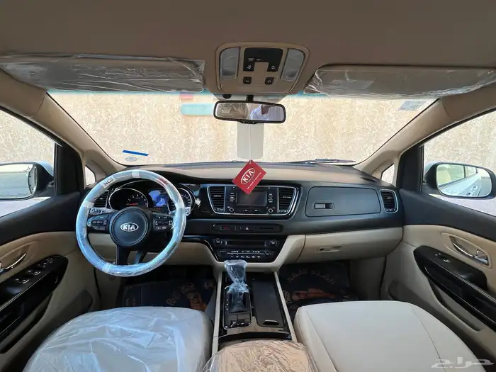 كارنفال 2018 8