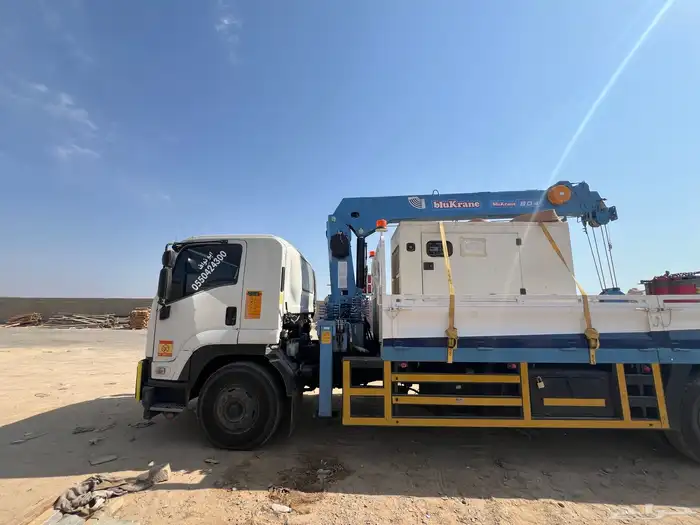 ونش بوم ترك كرين 0