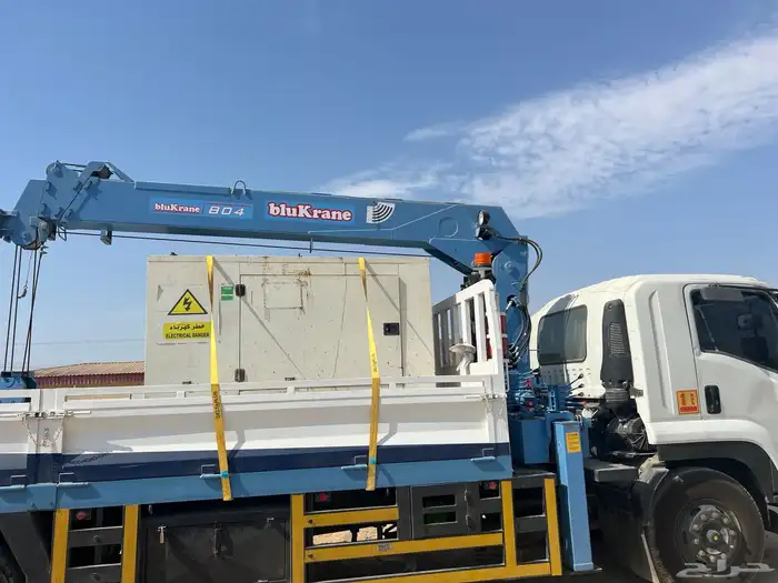 ونش بوم ترك كرين 2