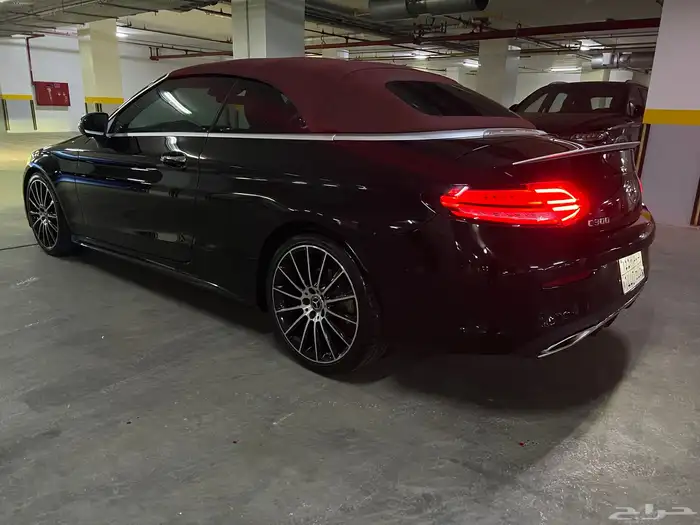 c300 كشف 5