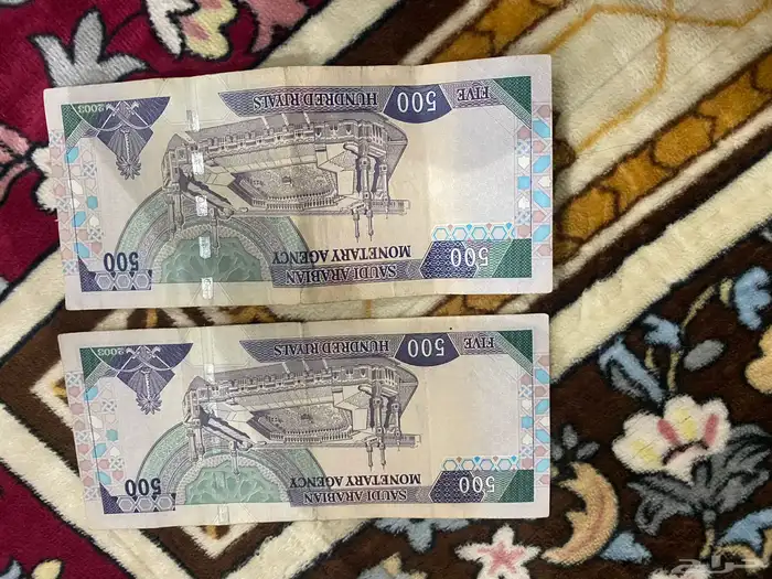 عملة نقديه قديمة 1