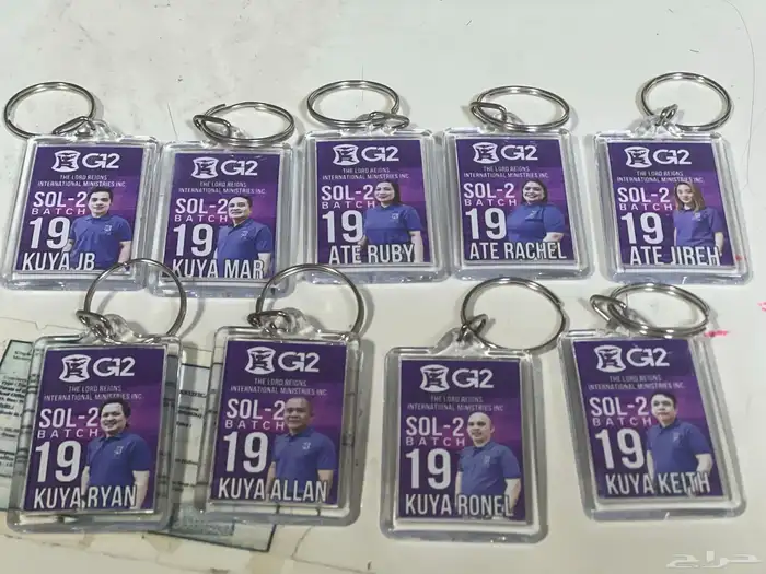 Personalized keychain 1