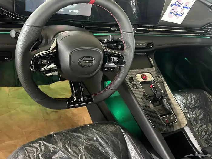 امباو 8