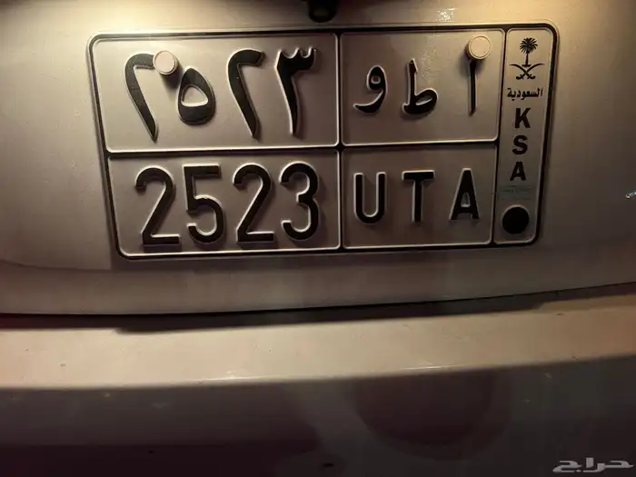 لوحة خصوصي 0