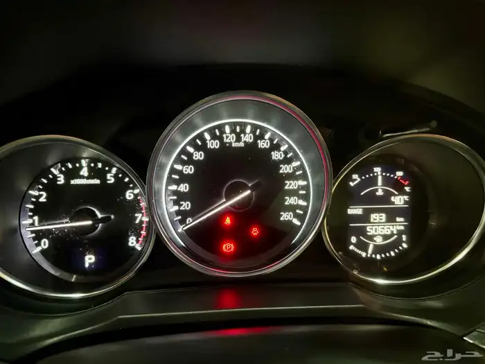 مازدا 6 خليجي 2023 قمة النظافة 12