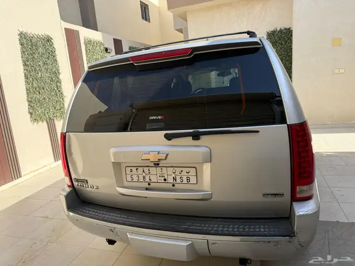 تاهو 8