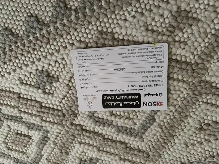 قدر ضغط استخدام بسيط 9