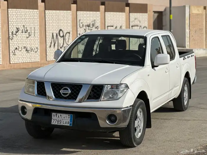 نافارا 13 0