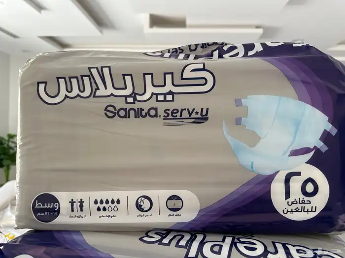 حفائض وسط 5