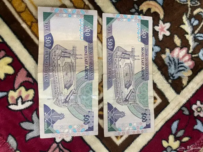 عملة نقديه قديمة 0