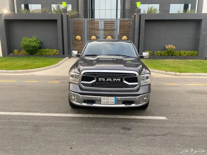 رام فل كامل 2018 0