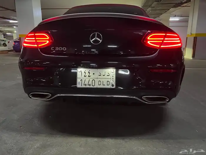 c300 كشف 7