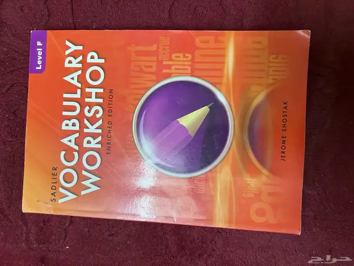 للبيع كتب انترناشونال 0