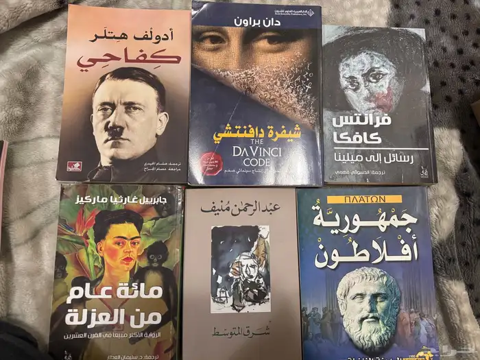 كتب للبيع 2