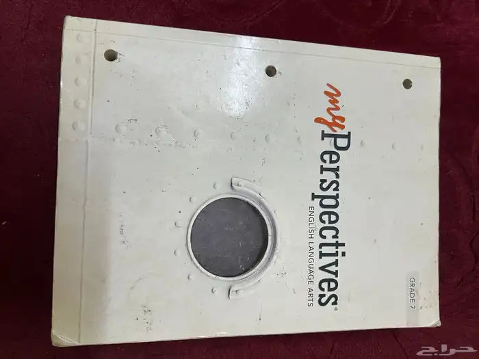 للبيع كتب انترناشونال 16