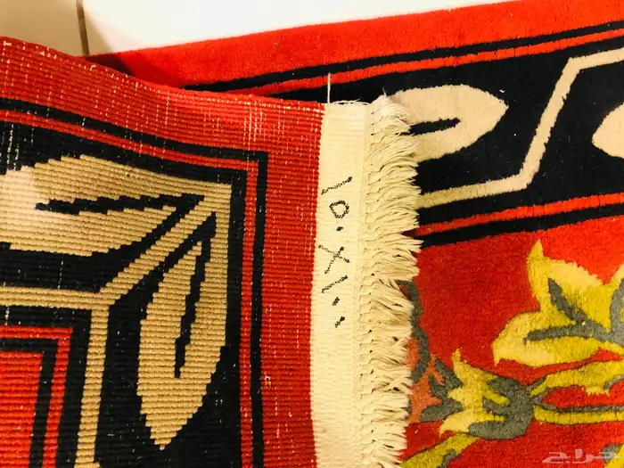سجاد صيني وايراني 7