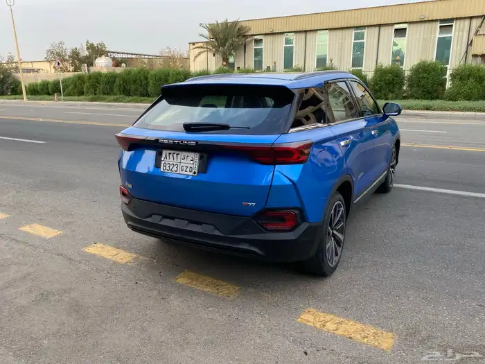 فاو فل كامل 9