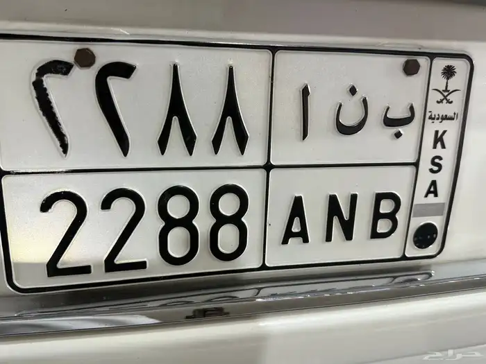 لوحه مميزه للبيع لأغلى سوم 0