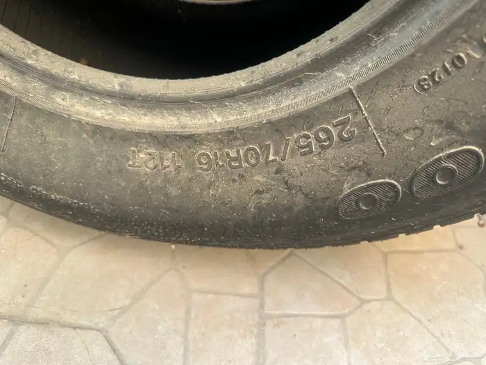 كفرات مقاس 265 70 16 1