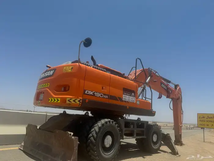 للايجار بوكلين كفرات 2