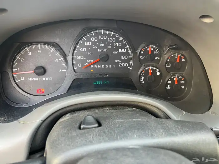 بليزر LS 2007 5