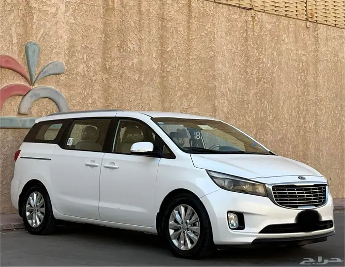 كارنفال 2018 2