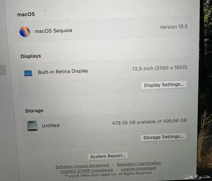 MacBook Pro 13-inch  2020 ماك بوك برو 7