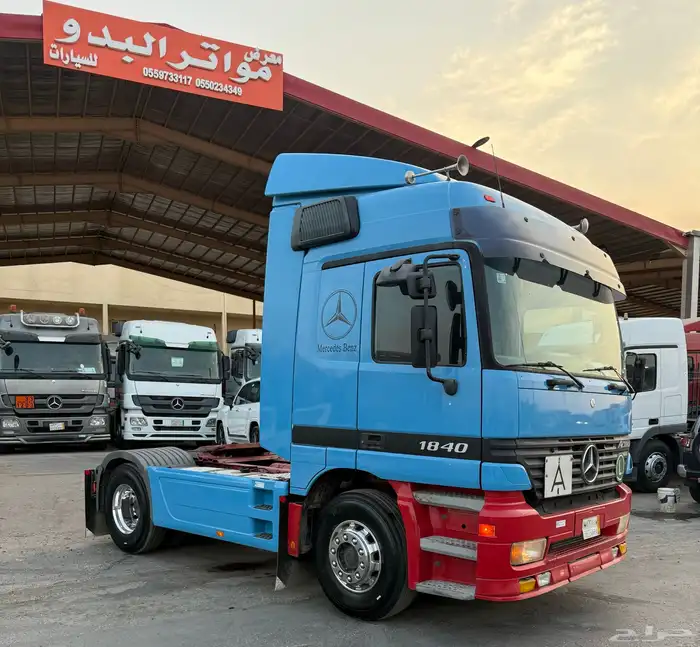 راس اكتروس 2000 MP1 حجم 1840 9