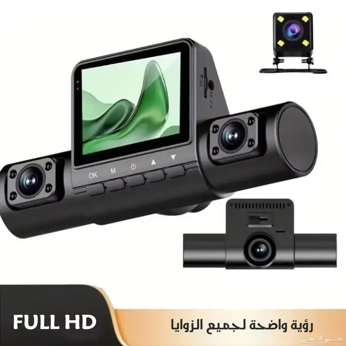 داش كام سيارات بأربع عدسات 3