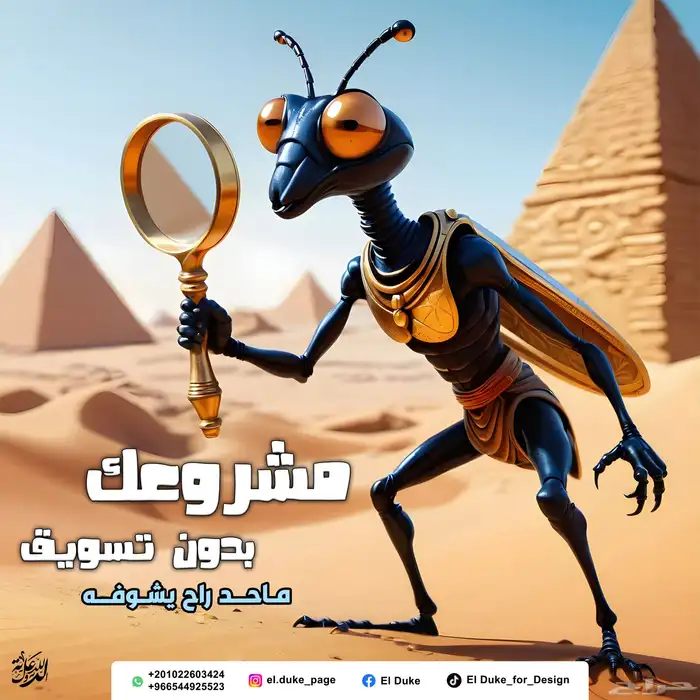 تصميمات بمناسبة اليوم الوطني السعودي خلال 24 ساعة 0