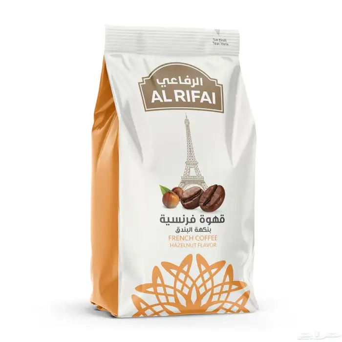 متاح قهوة فرنسية بندق جملة ( للكافيهات - المطاعم - شركات ) 0