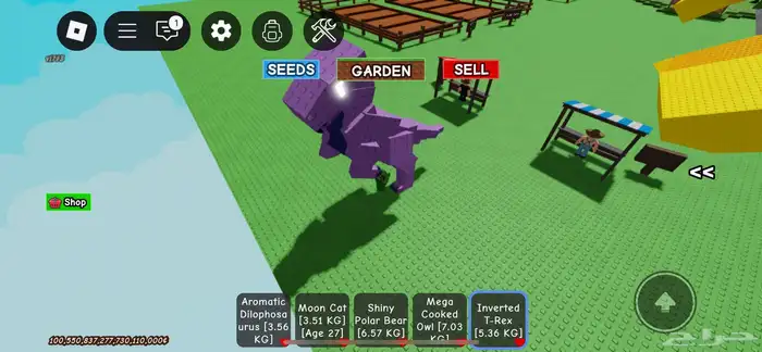 حيوانات ماب المزرعه ب ارخص الاسعار   . 7