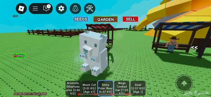 حيوانات ماب المزرعه ب ارخص الاسعار   . 9