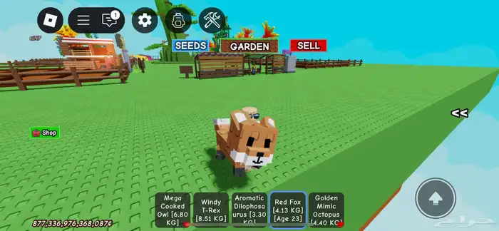 حيوانات ماب المزرعه ب ارخص الاسعار   . 13