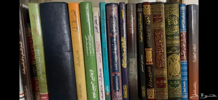 مجموعه كتب متنوعه بأسعار رخيصه 5